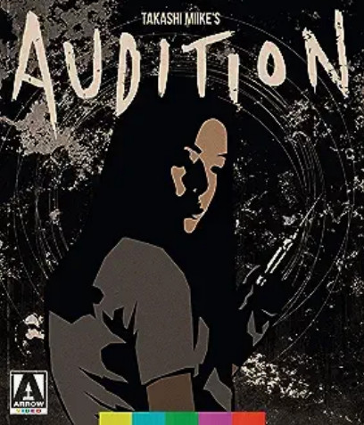 Audition