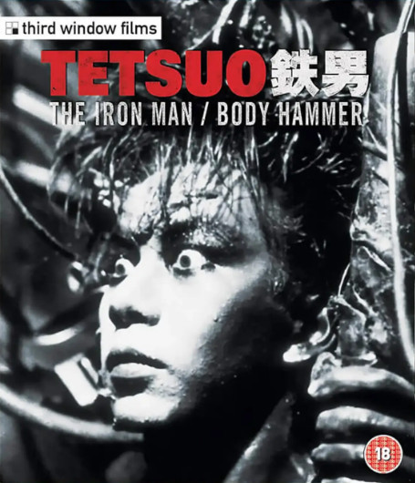 Tetsuo Iron Man