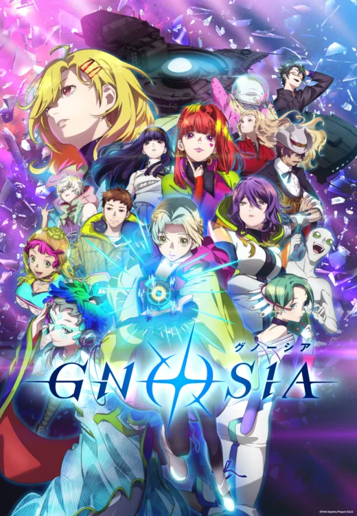 The cast of GNOSIA against a space background.