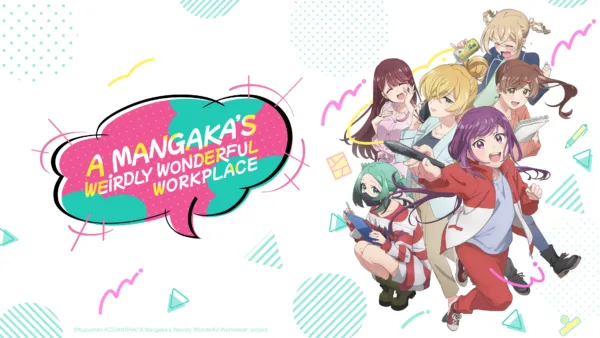 Several anime women look enthusiastic next to a colorful speech bubble.