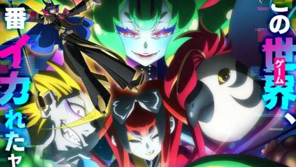 "Necronomico and the Cosmic Horror Show" key art, featuring colorful anime characters with dramatic lighting.